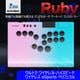 [�ץ쥪������ & ���̸���ȯ�䵭ǰ�ץ쥼���] Qanba Ruby Super Wireless Arcade Controller ������� ��ӡ� ��С��쥹 �����ѡ� �磻��쥹 ���������� ����ȥ����顼��PC�б��˥Хꥨ�������