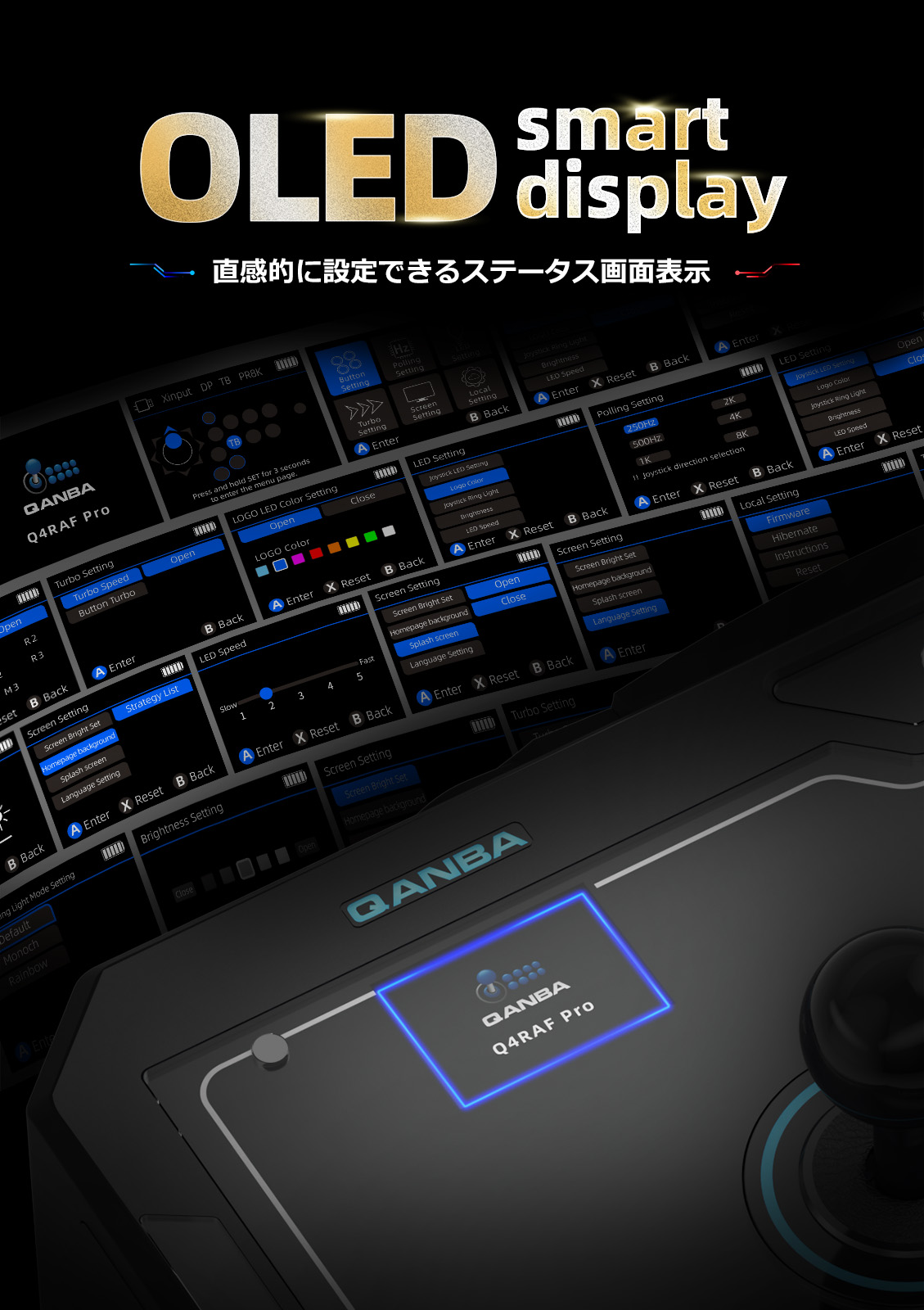 [�ץ쥪������] Qanba Q4 RAF Pro 8K Arcade Fight Stick ������� Q4 �ץ� 8K ���������� �ե����� ���ƥ��å� (PC�б�) 8000Hz �ݡ���󥰥졼�� Ķ��®�쥹�ݥ� 11�ܥ��� �����������ϥޥåԥ� OLED��˥��� ͭ��/2.4G/Bluetooth��³ �����Ż����ܥ���/��С�����  ��Ŭ�ޡ���������