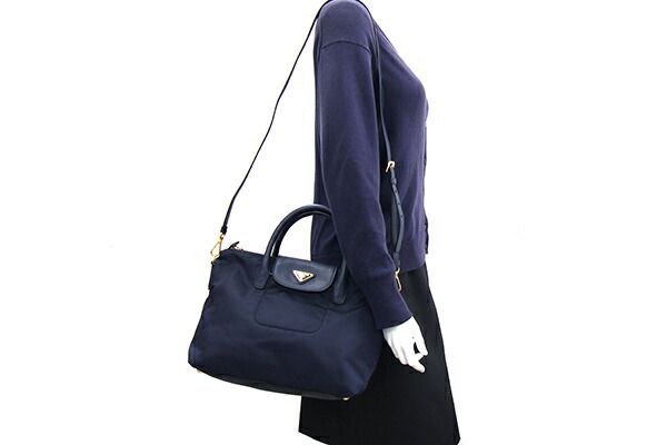 プラダ 2WAYハンドバッグ BN2541 ネイビー ナイロン レザー 中古
