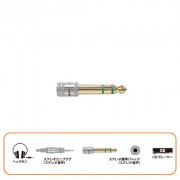 audio-technica��AT501CS���Ѵ��ץ饰��3.5mm���ƥ쥪�򥹥ƥ쥪ɸ��ץ饰�ˡˡ������ǥ����ƥ��˥���AT501CS
