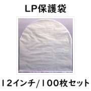 12/30cmLPѡNinonynoC5-1001001ȡˡLPݸޡ쥳ޡLPѡˡOrder No.90036