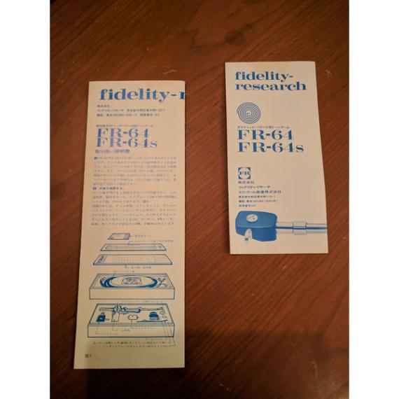 ��ñ����ʸ͹���б��ۡ�������Բġ�Fidelity-Research FR64/FR64S�Ѽ谷������Ȼ��ͽ�ʳ�4�ڡ����ˤΥ��ԡ���͹�����ޤ�
