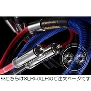 Zonotone��Grandio AC-1/1.0m�ڥ�/XLR��XLR�Х�󥹥����֥롡���Υȡ���