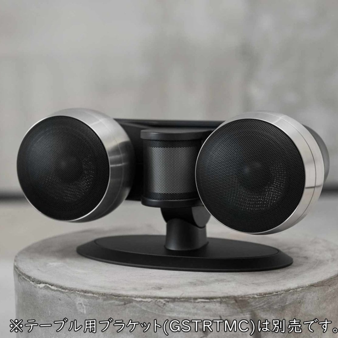 納期情報：納期未定】GALLO ACOUSTICS GSTRC（センター用・1本 Anthony Gallo スピーカー2個セット