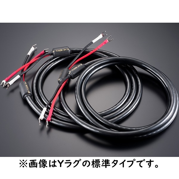 TIGLON MSS-DF100SP-HSE/2.5m/BB バナナ端子仕様（2本1組） スピーカー
