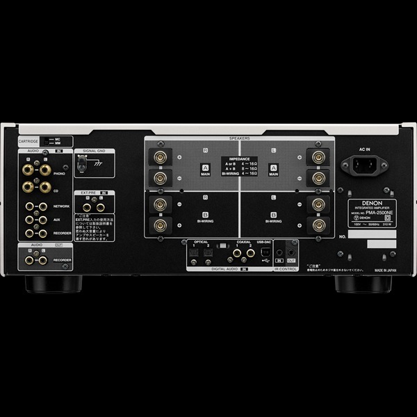 DENON PMA-2500NE プリメインアンプ デノン PMA2500NE | アンプ,国内