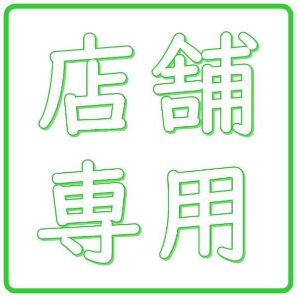 ʡNINOť쥳ɡLPšۡ