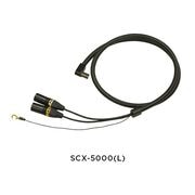 SAEC��SCX-5000L/1.3m����L��DIN/XLR�Х�󥹡�1.3m�ˡ��ȡ��󥢡��ॱ���֥�/�ե��Υ����֥롡��������PC-Triple C��SCX5000L
