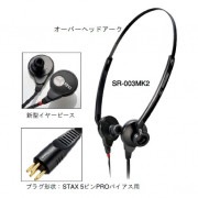 ��������Բġ�STAX��SR-003MK2�����䡼���ԡ�����ñ�Ρ������å�����SR003MK2