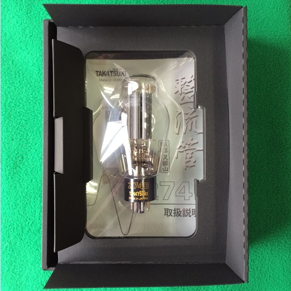 受注生産品】TAKATSUKI TA-274B（1本） 真空管 高槻電器工業株式
