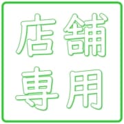 ʡۤ¾4šۡ