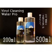 NinonynoVinyl Cleaning Water Pro200mlס1ܡˡNinonyno쥳ɥ꡼˥󥰿