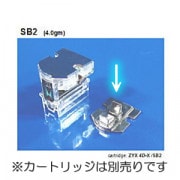 ZYX��SB2�ʥ���С��١�����4.0g�ˡ���Ultimate 4D�ѥ����ȥ�å��������å����ȡ����ץ���󥦥����ȡ�