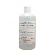 ��Ǽ������Ǽ��̤���Hannl���ϥ��500-RB���ϥ�������󥰥֥饷���������� 500ml��HANNL500RB