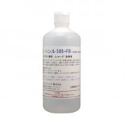 ��Ǽ������Ǽ��̤���Hannl���ϥ��500-FB���ϥ��ʿ���֥饷���������� 500ml��HANNL500FB