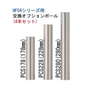 �ڥ�å�Ʊ���������꾦�ʡ�SOUND MAGIC��PCS280-4��280mm��4�ܡ�����С��ˡ�HF04���꡼��ɸ��ݡ���1��ʬ��280mm���ѹ�
