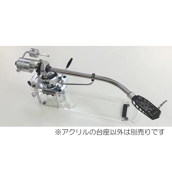 PHONOPHILE PP-A23 SME用トーンアーム台座 PPA23 | アナログ関連