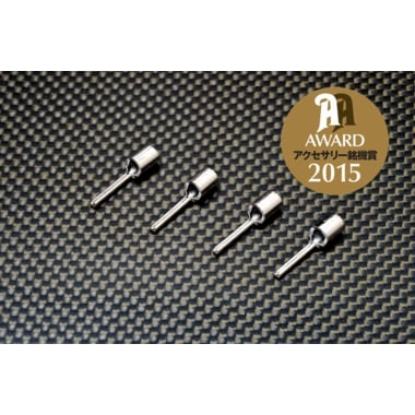 Audio Replas PIN-55RU-4P（4個1組） 特殊純度ルテニウム採用圧着端子