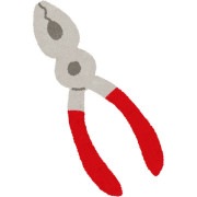 TIGLON֥륰졼ɥåץӥH.S.E. Grande ȥ꡼ȥȡס¡ôˤʤޤ