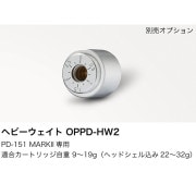 LUXMANOPPD-HW2PD-151MK2ѥإӡȡȥå919gޤбˡåޥOPPDHW2