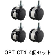 ��Ǽ��������3�������١ۡ�������Բġ�ADK��OPT-CT4(SC-4060�ѥ��㥹���������ȥåѡ���2��+���ȥåѡ�̵��2�ġˡ�ī���ں�ù���OPTCT4