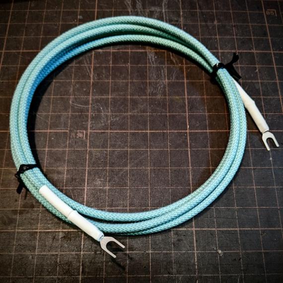 �Ǥ�Ʋ���ꥸ�ʥ롡DSQ-MGWC/1.25m���Ѱ��女�åȥ󥷡����ݤ�/����������Mint Ground Wire��DSQMGW