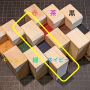 �Ǥ�Ʋ�����������ꥸ�ʥ롡DD-INS/GKB/NA�ʥͥ��ӡ���2��1�ȡˡ������֥륤�󥷥�졼����