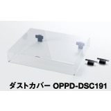 ��Ǽ������6���ͽ��ۡ�������Բġ�LUXMAN��OPPD-DSC191����PD-191A/PD-191AL�ѥ����ȥ��С��ˡ���å����ޥ�OPPDDSC191�����Υ�ѥå������ʥѡ��ĤΤߡ�