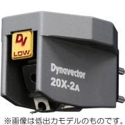 Ǽ󡧼ʤ䤤碌Dynavector20X2A-HMCȥåʥ٥652