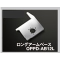 ��������Բġ�LUXMAN��OPPD-AB12L����PD-191A/PD-191AL���ѡ�ORTOFON309S/309D�ѥ��󥰥�����١����ˡ���å����ޥ�OPPDAB12L�����Υ�ѥå������ʥѡ��ĤΤߡ�