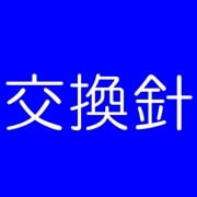 CHUDENCN-36MN1MG36MN1Ѹ򴹿ˡˡ奦ǥšCN36MN1