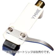YMKAHS-01Lߥʥإåɥ13g)ޥŴAHS01L