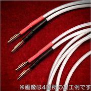 �����䥱���֥��QED AIRLOC MIDI���ͤǲù�����ץ饰+���¤ξ��ʤǤ���4�ս���QED��AIRLOC MIDI BANANA PLUG��4��