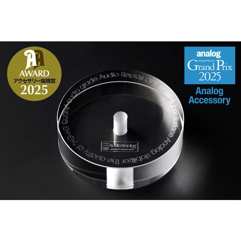 Audio Replas��OPS-SS-HR������ϥ�����ɥ����ӥ饤������OPSSSHR