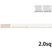 ��ü�ڤ졦�߸˽�ʬ�ò���10%OFF��150cm�Τߡ�OYAIDE��EXPLORER 2.0 V2��1.5mx1�ܡˡ����ԡ����������֥롡��2�ġ�