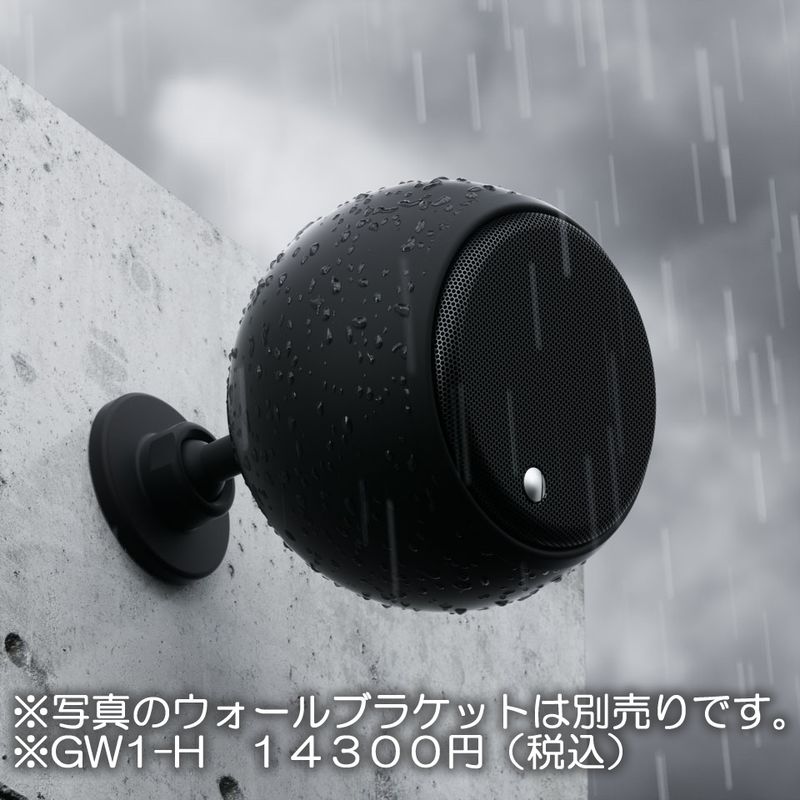 GALLO ACOUSTICS��GM1-H/SB�ʥ��ƥ�֥�å���1�ܡˡ��ɿС��ɿ���ǽIP66/�����б����ԡ�������MICRO HABITAT