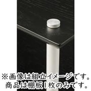�ڥ᡼�����߸˸¤ꡪ�ۡ�MDF���ۡ͡�������Բġ�QUADRASPIRE��Q4D/BK/SO��(Q4D���ɲ�ê�ĥ֥�å�)(1��)�������ɥ饹�ѥ���