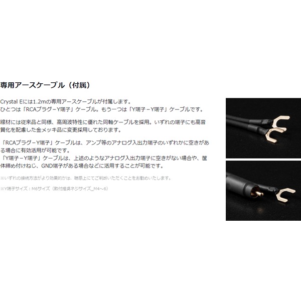 ¨ǼKOJOCRYSTAL EۥʥС롦ꥢƥˡCRYSTALE