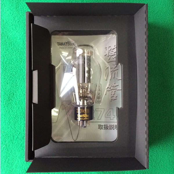受注生産品】TAKATSUKI TA-274B（1本） 真空管 高槻電器工業株式