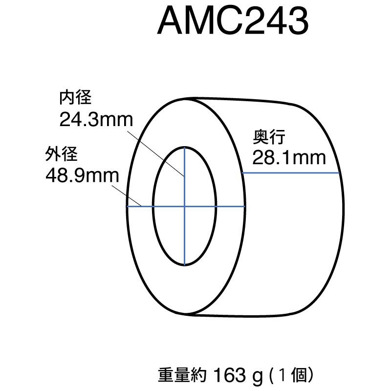 ¨ǼPERFECTIONPFT-AMC243ʣġˡAMORCRYSTALץǥѹȥΥк꡼PFTAMC243