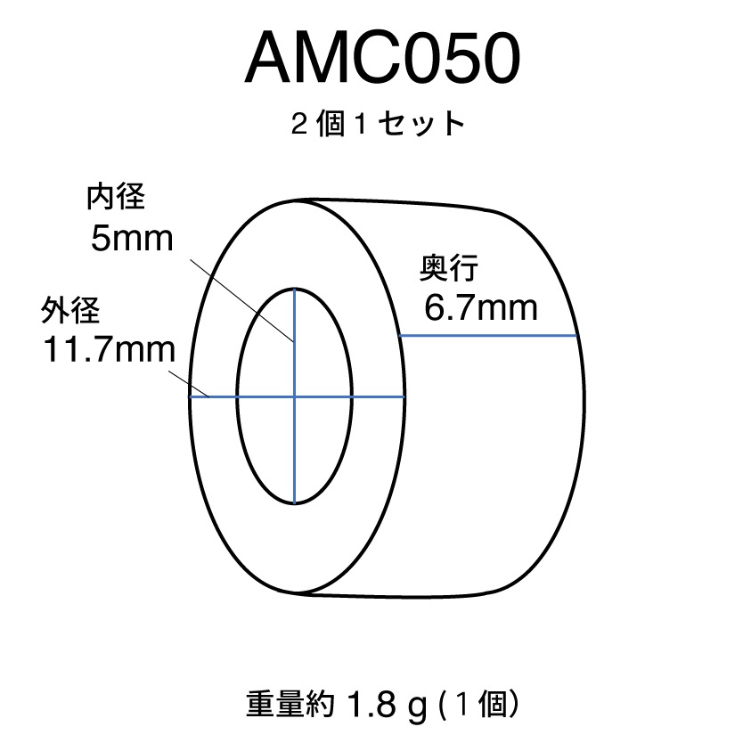 ¨ǼPERFECTIONPFT-AMC05021ȡˡAMORCRYSTALץǥѹȥΥк꡼PFTAMC050