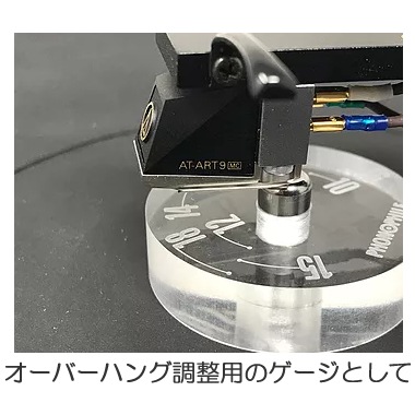 ��¨Ǽ����PHONOPHILE��PP-A02�������С��ϥ󥰥�������EP�ץ����ץ�����PPA02