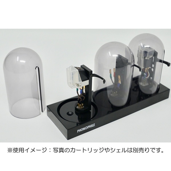 PHONOPHILE��PP-A03�������ȥ�å������ѡ���3�ĥ����סˡ�PPA03