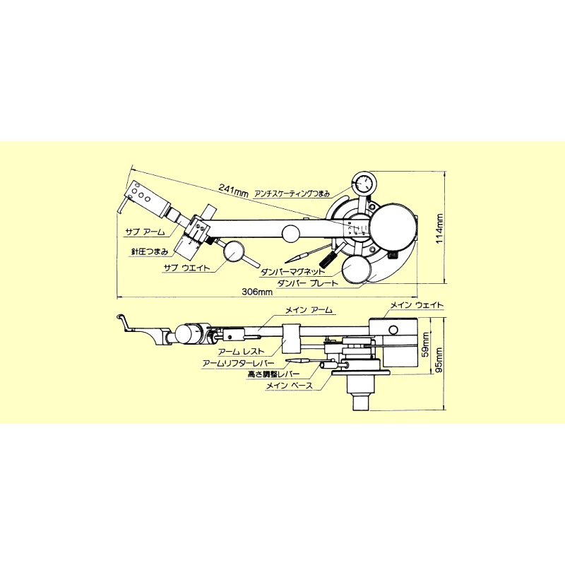 ��Ǽ�����󡧼��������ʤ��䤤��碌����������Dynavector��DV507MK2���ż�Ǵ��������ʬΥ���������ʥߥå��Х�󥹥ȡ��󥢡��ࡡ�����ʥ٥���������652��