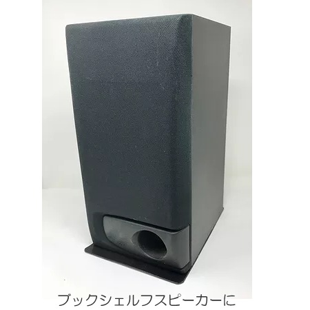 PHONOPHILE��PP-A11���ܳץޥå�/B5������/1.6mm/���ԡ������ѡ�2������ˡ�PPA11