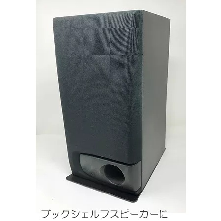 PHONOPHILE��PP-A12���ܳץޥå�/B5������/5.0mm/���ԡ������ѡ�2������ˡ�PPA12