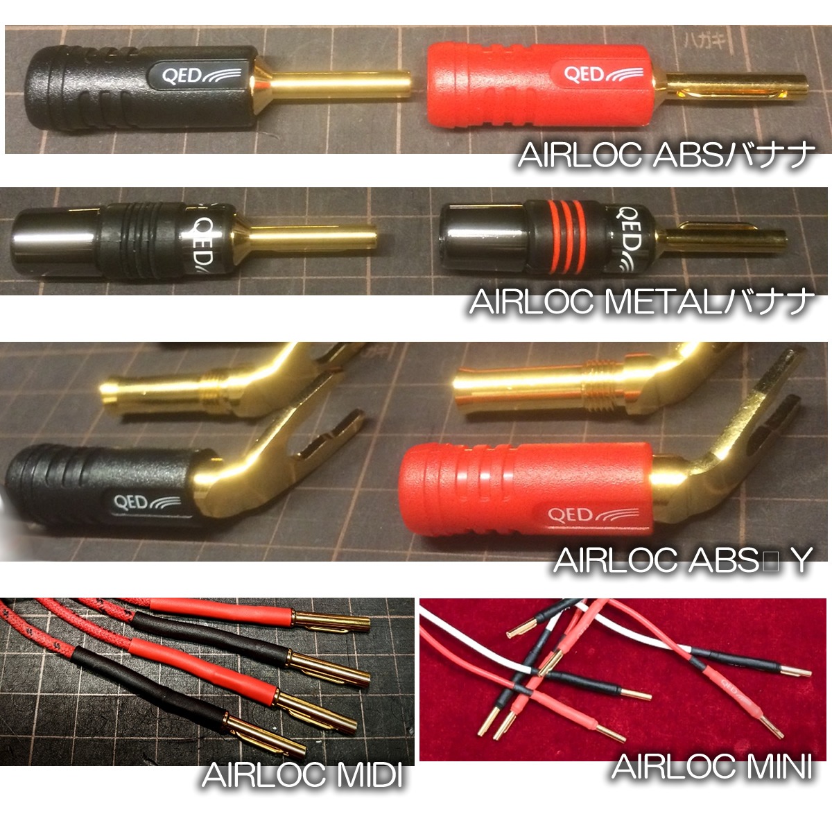 �ڥ��󥰥�磻�䴰����/1.5m�ڥ���LUXMAN��JPS-100 + AIRLOC ABS 4mm�Хʥ�8��+���̥��塼���ɲ�ͭ�����ԡ����������֥�