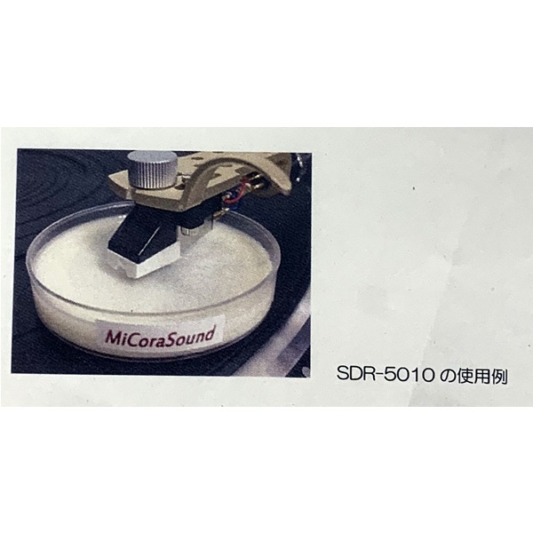 MiCoraSound��SDR-5010���������饹�������ȡ���ࡼ�С����ߥ��饵����ɡ�SDR5010