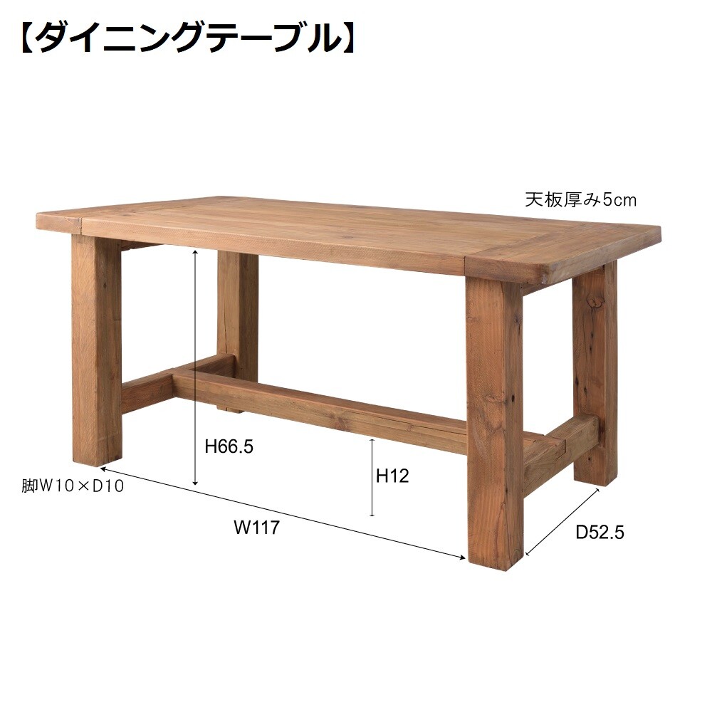 ѥź˥󥰥ơ֥