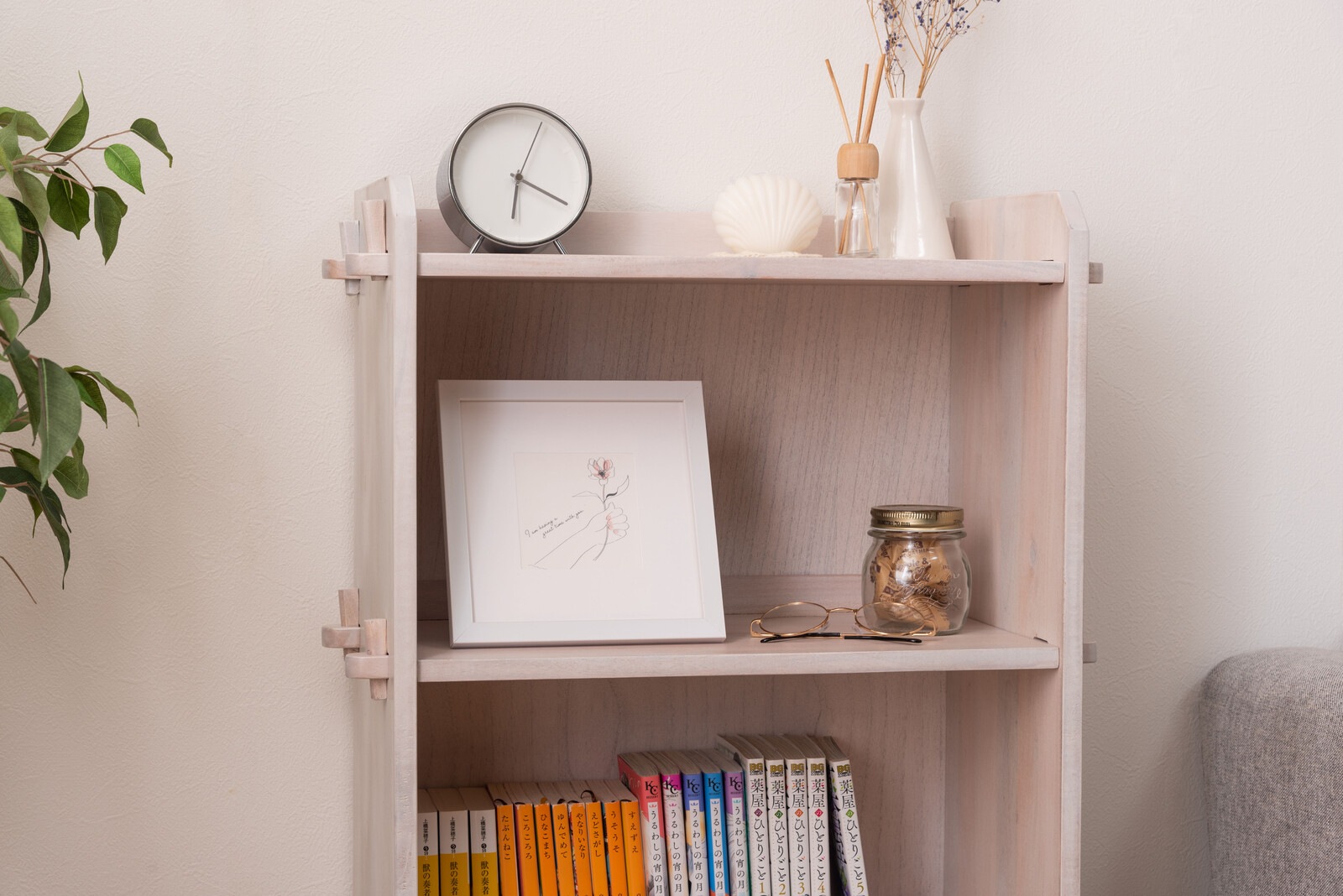 �ߥ�ǥ��֥å��������